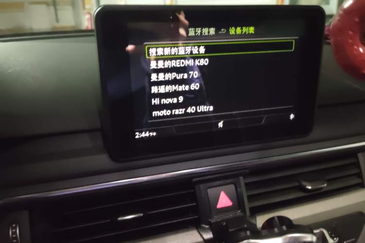 Used Audi A4L 2017 40 TFSI Ambition Edition
