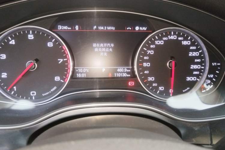 Used Audi A6L 2014 30 FSI Comfort Model