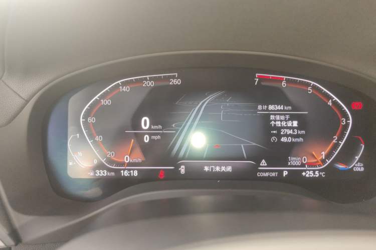 Used BMW X3 2021 xDrive25i M Sport Package
