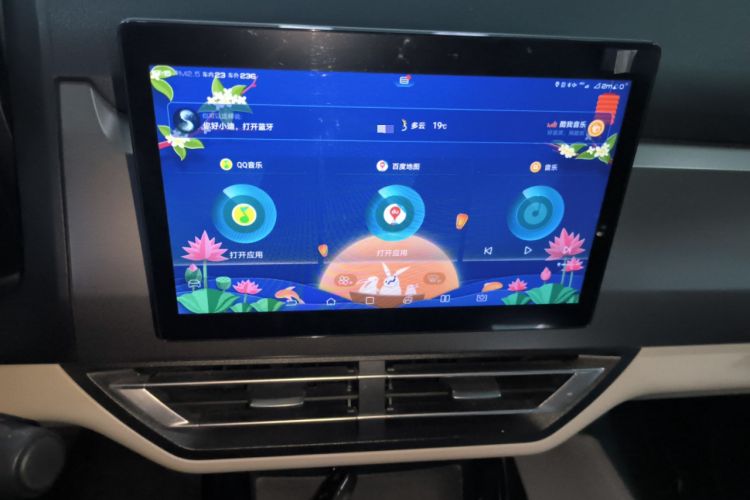 Used BYD Yuan Pro 2021 401 km Deluxe Version