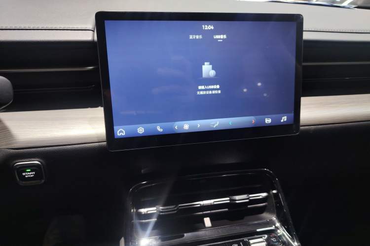 Used Wuling Xingguang 2023 70 Standard Edition
