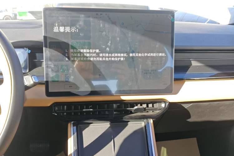 Used Livan Livan 7 2024 605 km Glory Edition
