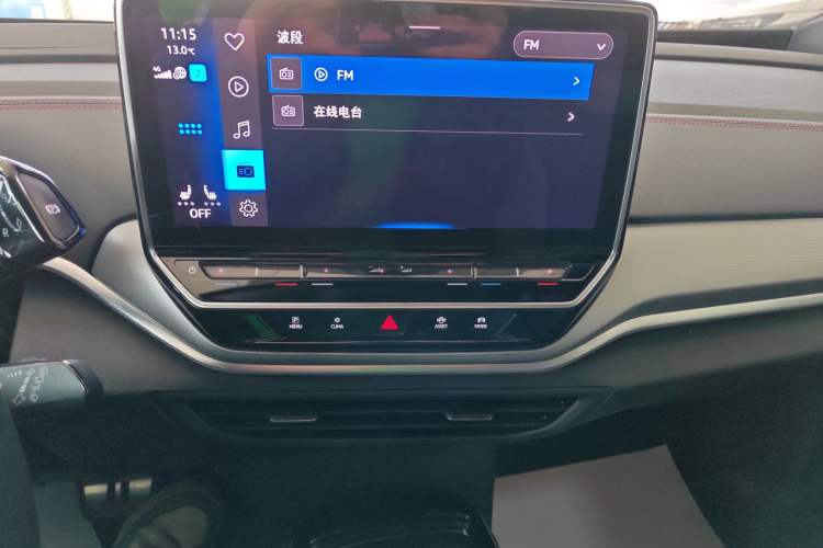 Used Volkswagen ID.4 CROZZ 2022 High-Performance PRIME Edition
