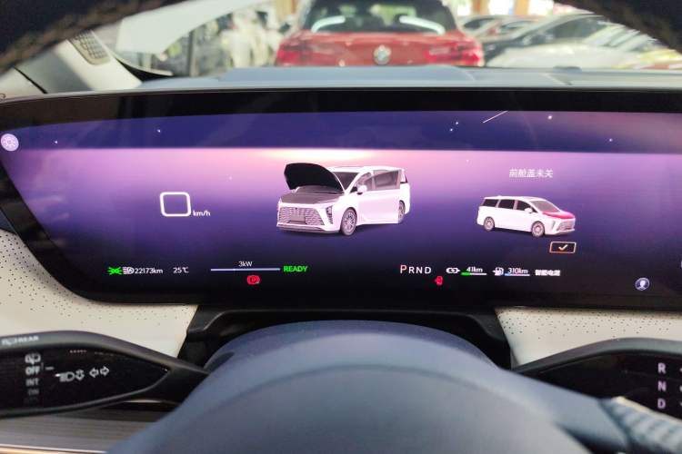 Used Buick GL8 New Energy 2024 Lu Zun Luxury Edition 7-Seater
