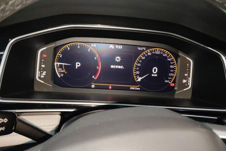 Used Volkswagen Tiguan L 2022 330TSI Automatic Two-Wheel Drive Smart Edition
