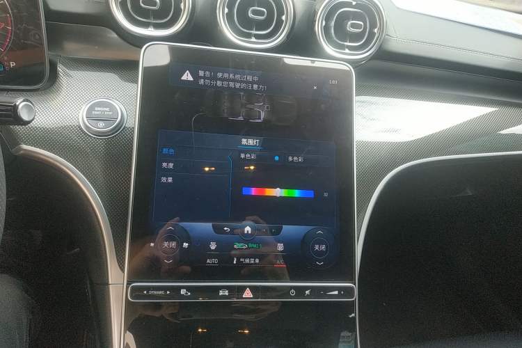 Used Mercedes-Benz C-Class 2022 Restyled C 260 L Sport Edition