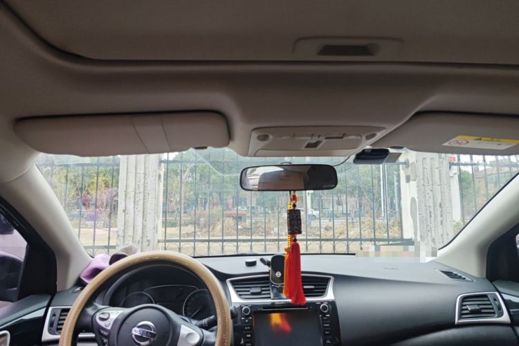 Used Nissan Sylphy 2016 1.6XV CVT Smart Enjoyment Version