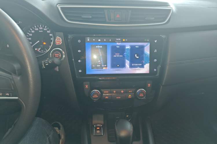 Used Nissan Qashqai 2022 2.0L CVT XV Smart Enjoyment Version
