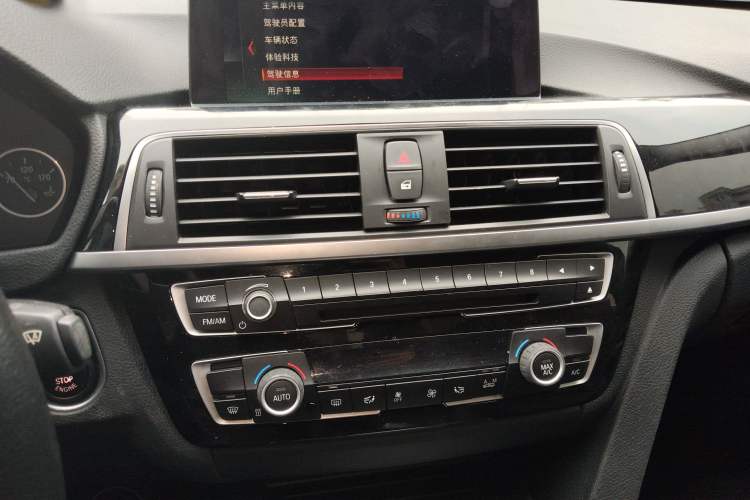 Used BMW 3 Series 2017 320Li Fashion Model
