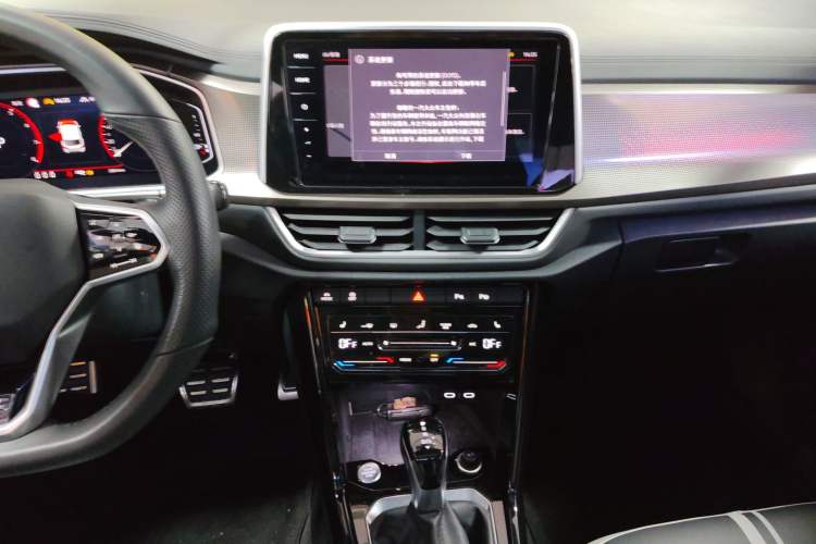 Used Volkswagen T-ROC 2023 300TSI DSG Two-Wheel Drive Starlight Edition