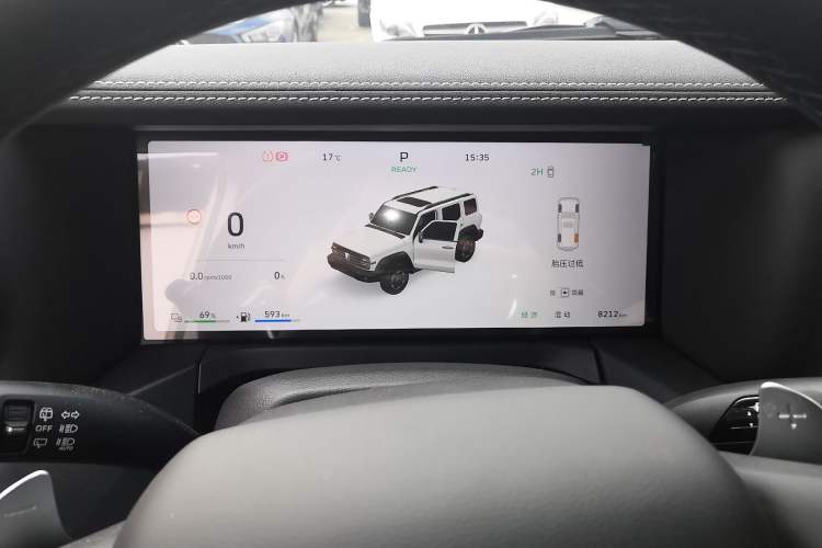 Used Tank 300 New Energy 2025 Hi4-T
