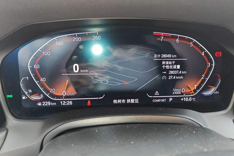 Used BMW 3 Series 2022 330i M Sport Night Edition