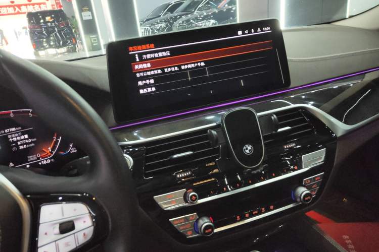 Used BMW 5 Series 2021 525Li Luxury Package