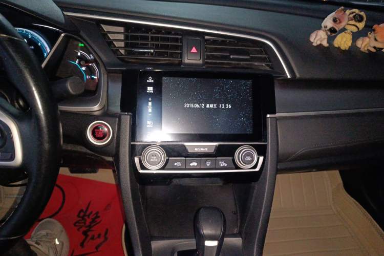 Used Honda Civic 2016 220TURBO CVT Prestige Edition
