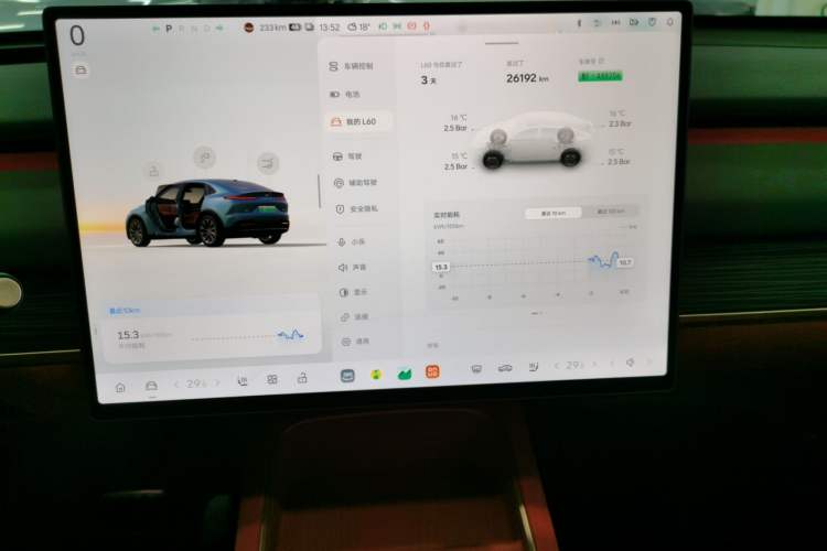 Used ONVO L60 2024 60 kWh Rear-Drive Version