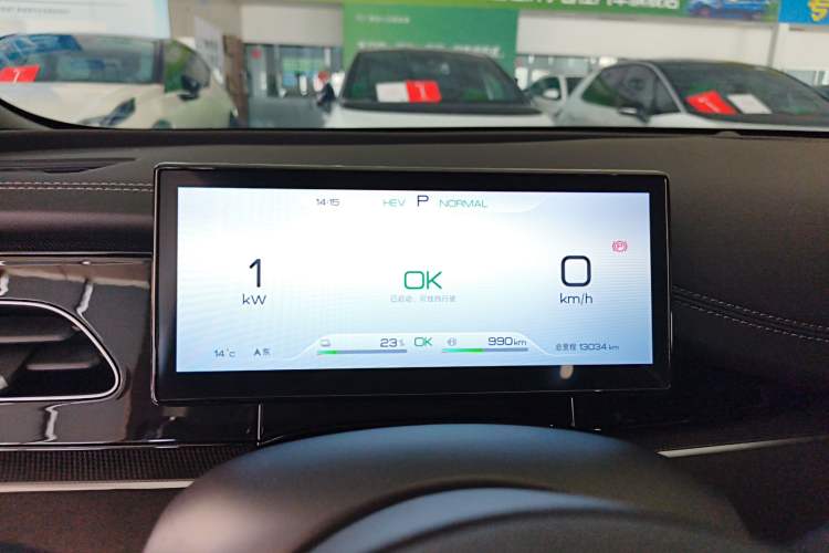 Used BYD Seal 06 New Energy 2024 DM-i 80KM Prestige Model
