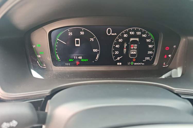 Used Honda Civic 2023 HATCHBACK 2.0L eHEV Extreme Edition
