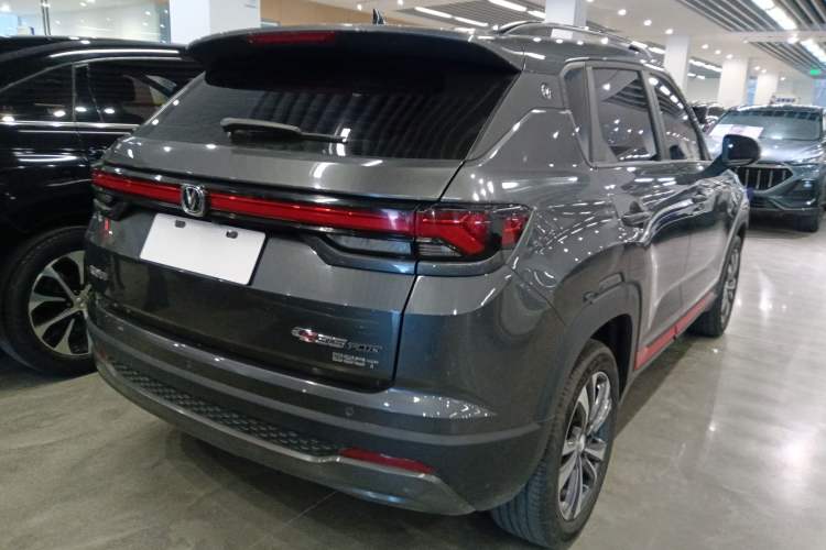 Used Changan CS35PLUS 2023 Enjoy Edition 1.4T DCT Luxury Model