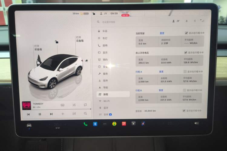 Used Tesla Model Y 2022 Rear-Wheel-Drive Version
