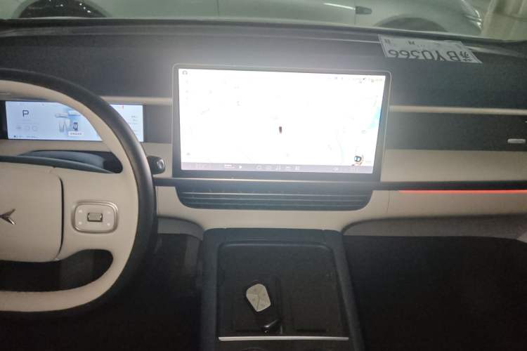 Used XPeng G6 2023 755 Ultra-Long Range Max