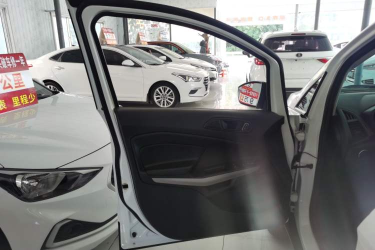 Used Ford EcoSport 2018 1.5L Automatic Elite Edition
