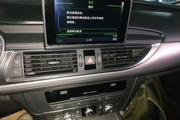 Used Audi A6L 2017 TFSI Technology Edition
