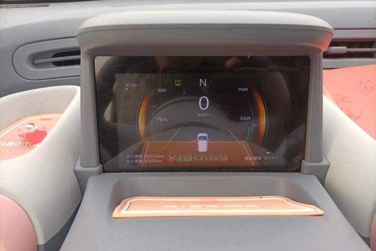 Used Bestune Pony 2024 170km Range Energizing Horse
