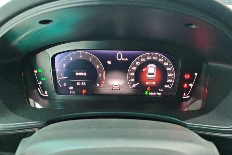 Used Honda Integra 2023 240TURBO CVT Tech Edition
