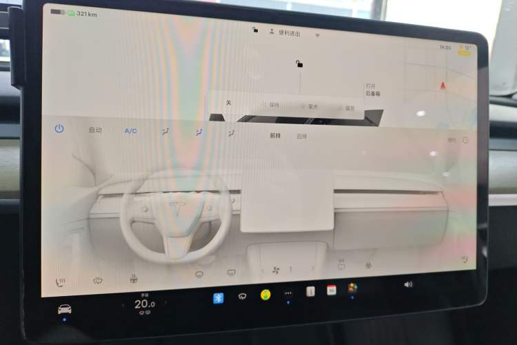 Used Tesla Model Y 2022 Revised Version Long-Range All-Wheel Drive