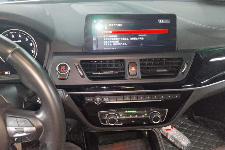 Used BMW 1 Series 2020 120i M Sport Package
