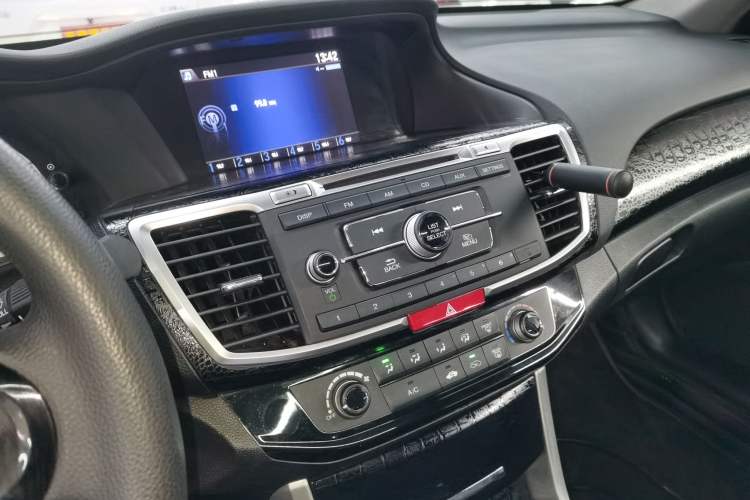 Used Honda Accord 2016 2.0L Comfort Edition