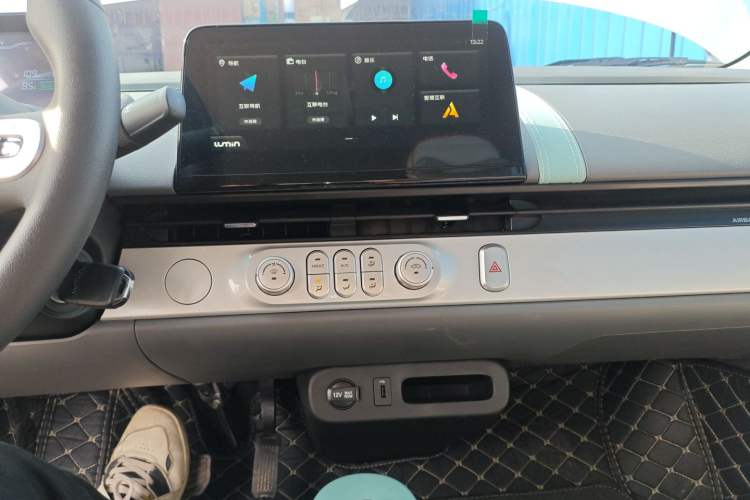 Used  Lumin 2024 130km Qingyue Version