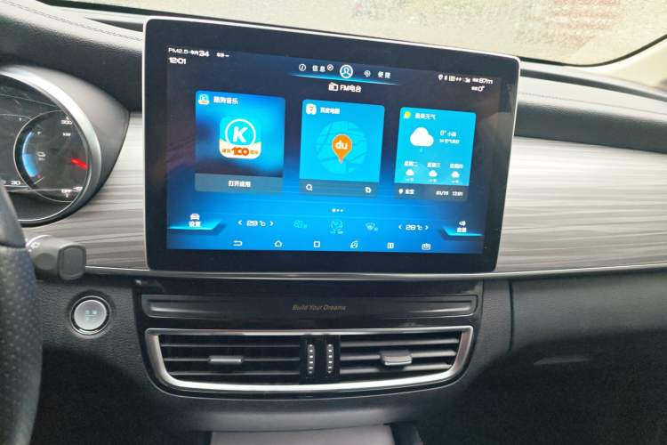 Used BYD Song MAX New Energy 2019 DM 1.5T Smart Connect Zhiyao Model 7 Seats China V Emission Standard