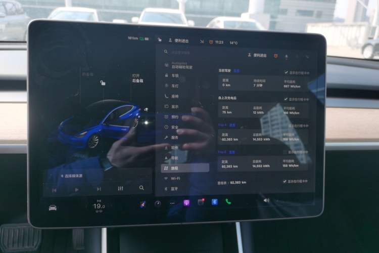 Used Tesla Model 3 2019 Standard Range Rear-Drive Upgraded Version
