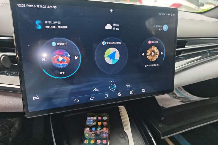 Used BYD Seal 2022 700 km Long-Range Rear-Wheel-Drive Version
