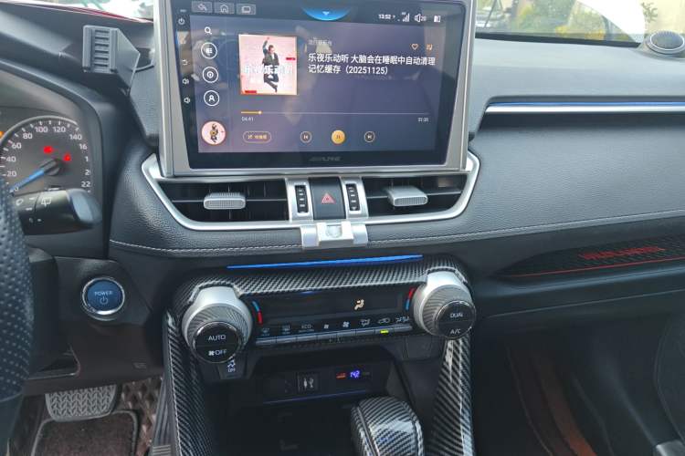 Used Toyota Wildlander 2020 Dual-Motor 2.5L E-CVT Four-Wheel Drive Luxury Edition
