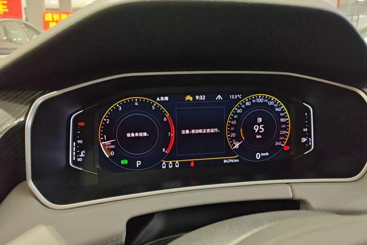 Used Volkswagen Tayron 2023 300TSI Two-Wheel-Drive Luxury Plus Advanced Edition
