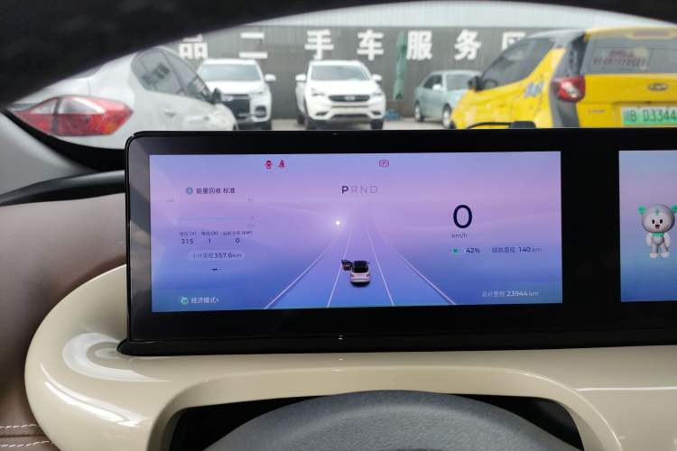 Used Wuling Bingo 2023 333 km Lingxi Connected+ Version
