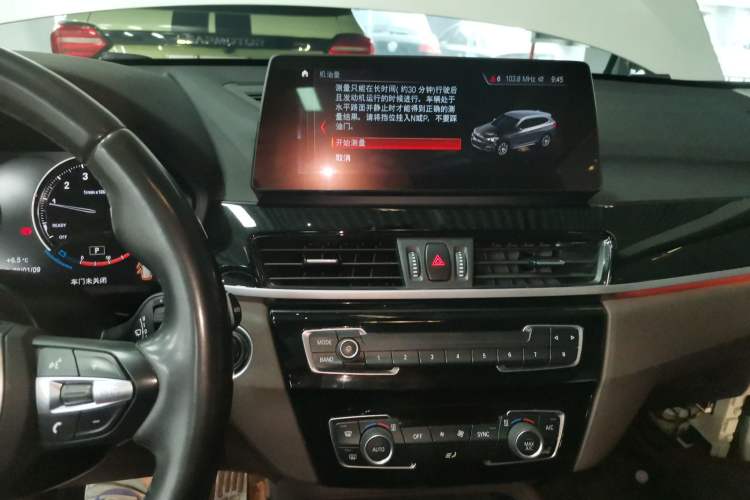 Used BMW X1 2021 sDrive25Li Leading Model
