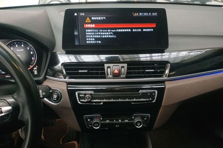 Used BMW X1 2021 Restyled sDrive25Li Leading Edition