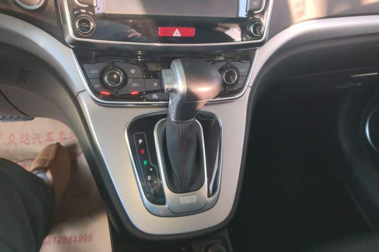 Used Haval H6 2017 Red-Label Sport Edition 1.5T Automatic Two-Wheel Drive Luxury Model