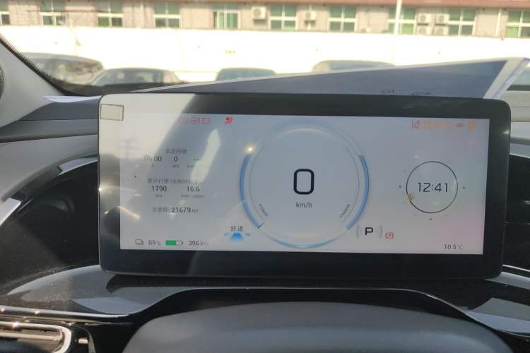 Used AION S MAX 2024 80 Star Edition Lithium Iron Phosphate