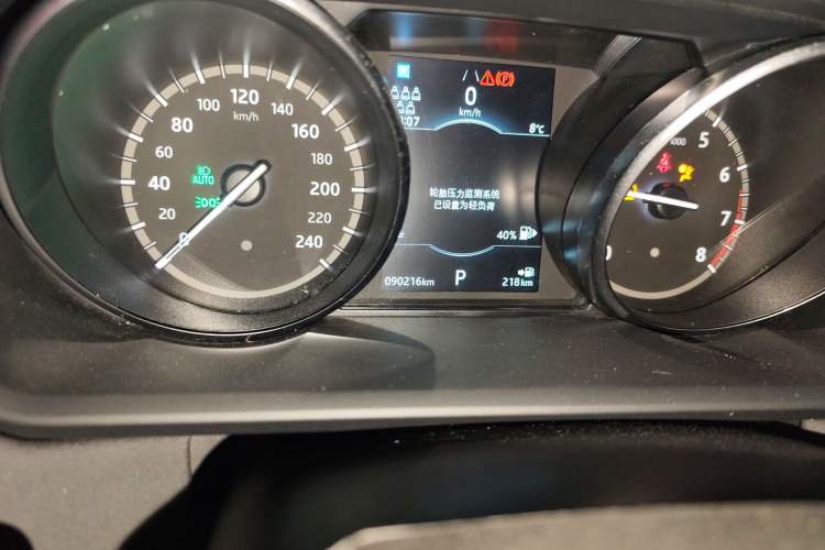 Used Land Rover Discovery 2019 3.0 SC V6 SE
