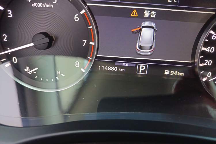 Used Infiniti QX50 2018 2.0T Four-Wheel Drive Smart Edition
