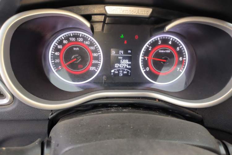 Used Brilliance H3 2017 1.5L Manual Elite Model