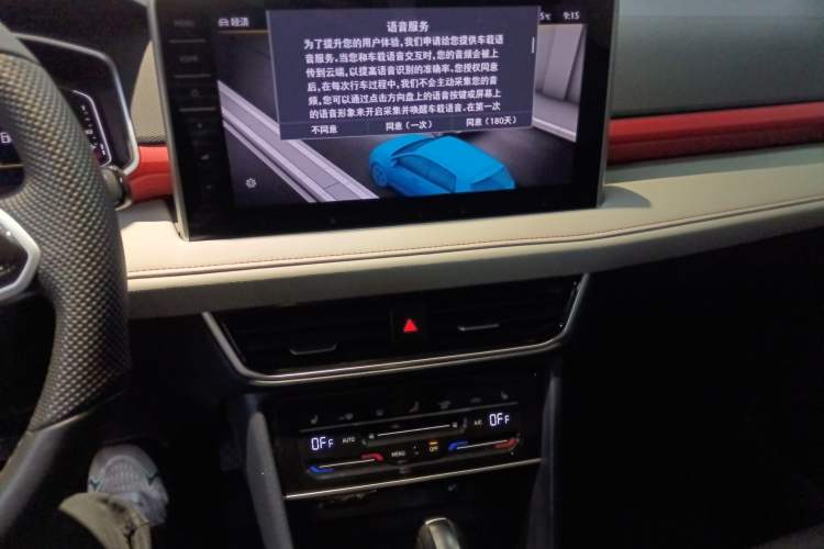 Used Volkswagen Tharu 2023 300TSI Two-Wheel-Drive Moon Luxury Edition
