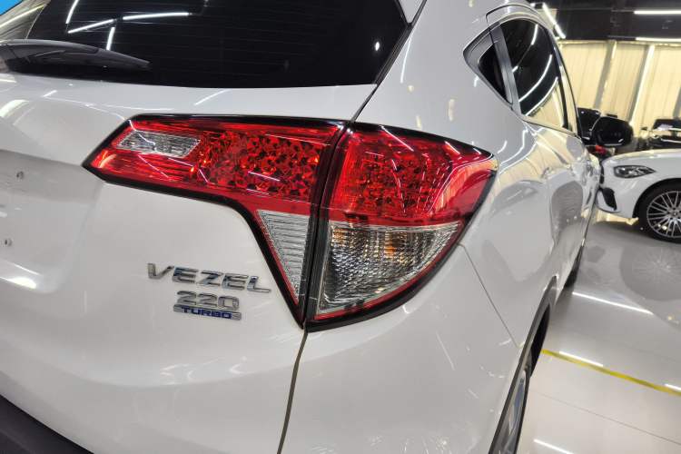 Used Honda Vezel 2020 220 TURBO CVT Elite Edition
