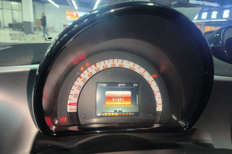 Used  forfour 2018 1.0L 52kW Passion Edition