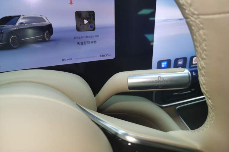 Used Hima AITO M9 2024 Range-Extended Ultra Version 42 kWh 6-Seater Model
