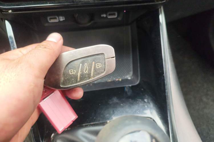 Used Roewe i5 2021 1.5L Manual Platinum Edition
